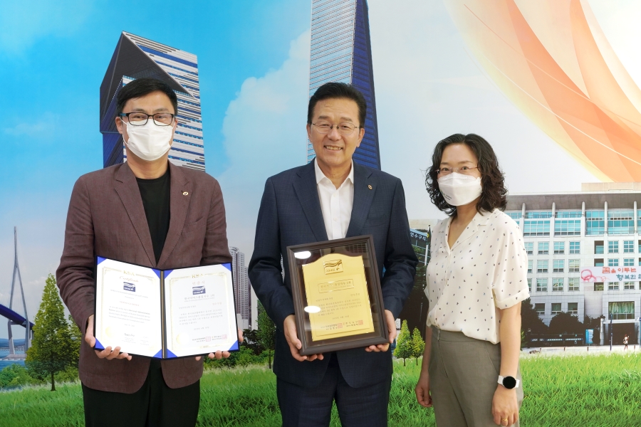 연수구, 한국표준협회 행정서비스조사 전국 1위의 1번째 이미지